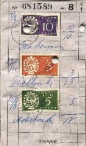 Postsparbanksbokssida med tre insättningar (internet)